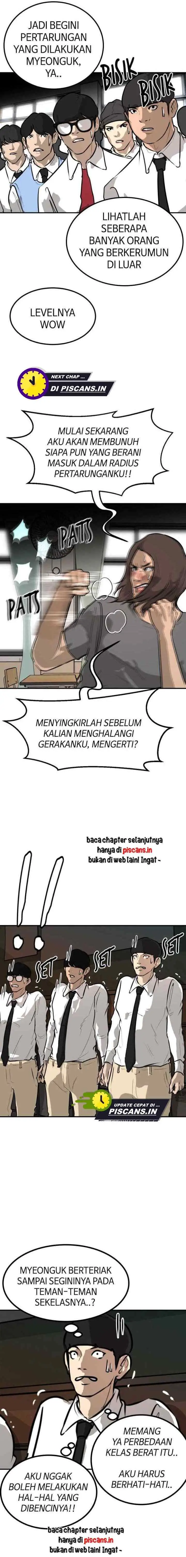 Attention Seeker chapter 50 halaman 7