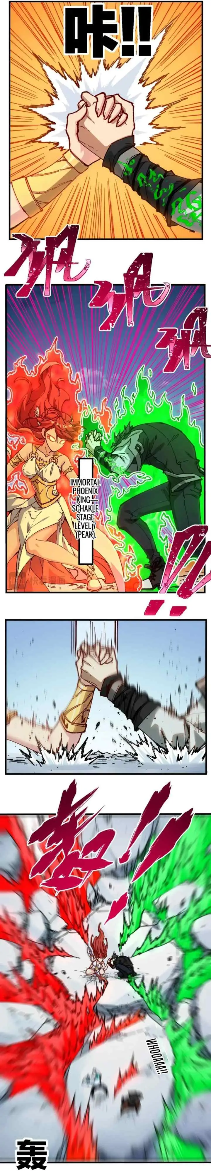 The Sacred Ruins chapter 246 halaman 4