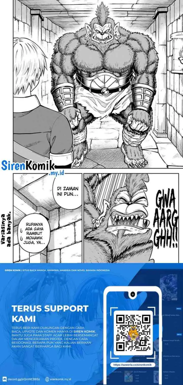 Dungeon ni Hisomu Yandere na Kanojo ni Ore wa Nando mo Korosareru chapter 26 halaman 14