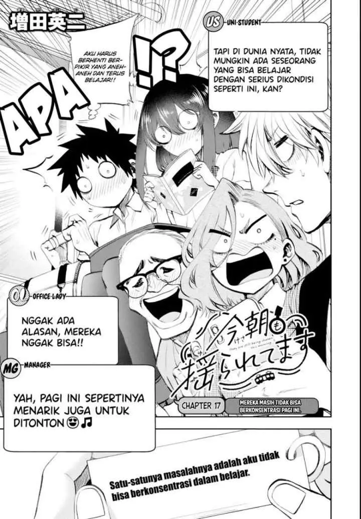 Kesa Mo Yuraretemasu chapter 17 halaman 4