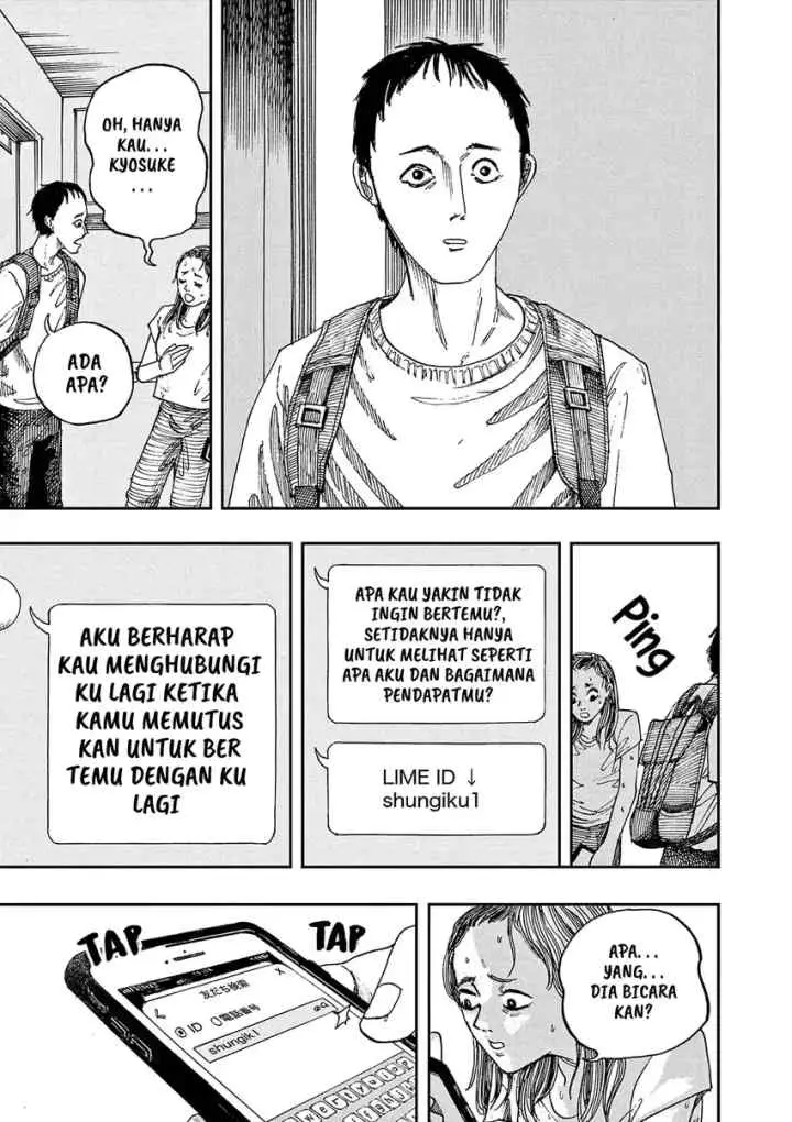 Boku ga Shinu dake no Hyakumonogatari chapter 16 halaman 13