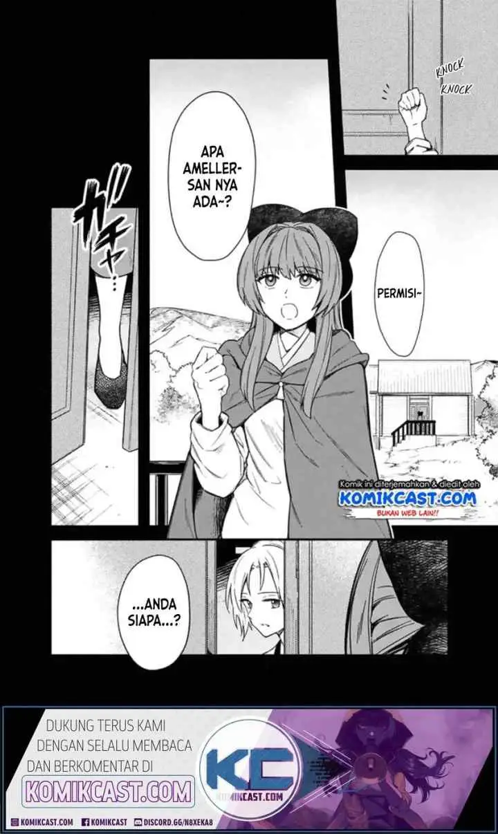 My Death Flags Show No Sign of Ending chapter 19 halaman 9
