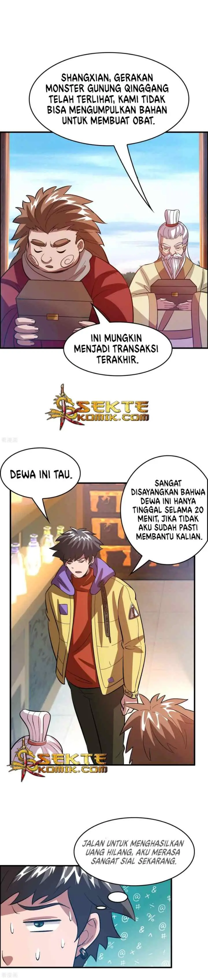 Outlander Tyrant Supplier chapter 21 halaman 9