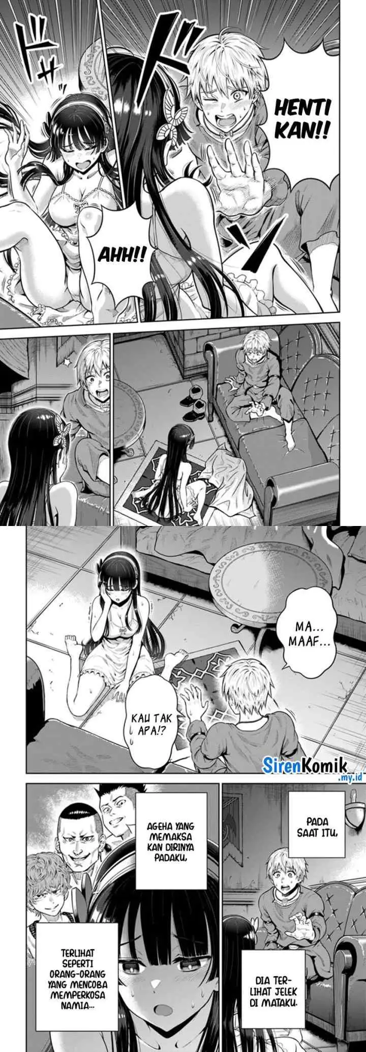 Dungeon ni Hisomu Yandere na Kanojo ni Ore wa Nando mo Korosareru chapter 5 halaman 17