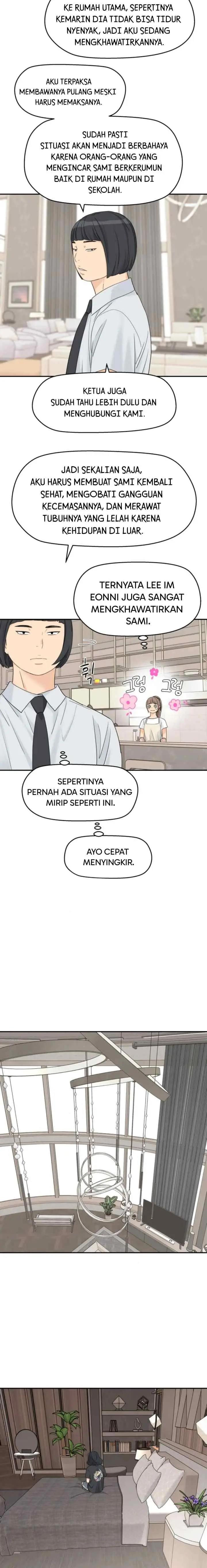 Sami Plays the Game chapter 73 halaman 15