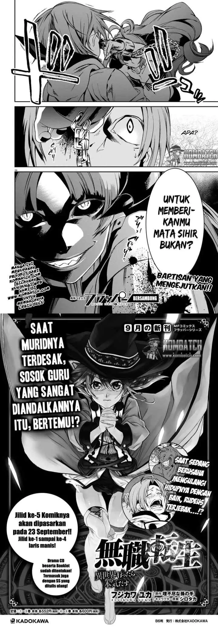 Mushoku Tensei: Isekai Ittara Honki Dasu chapter 28 halaman 15