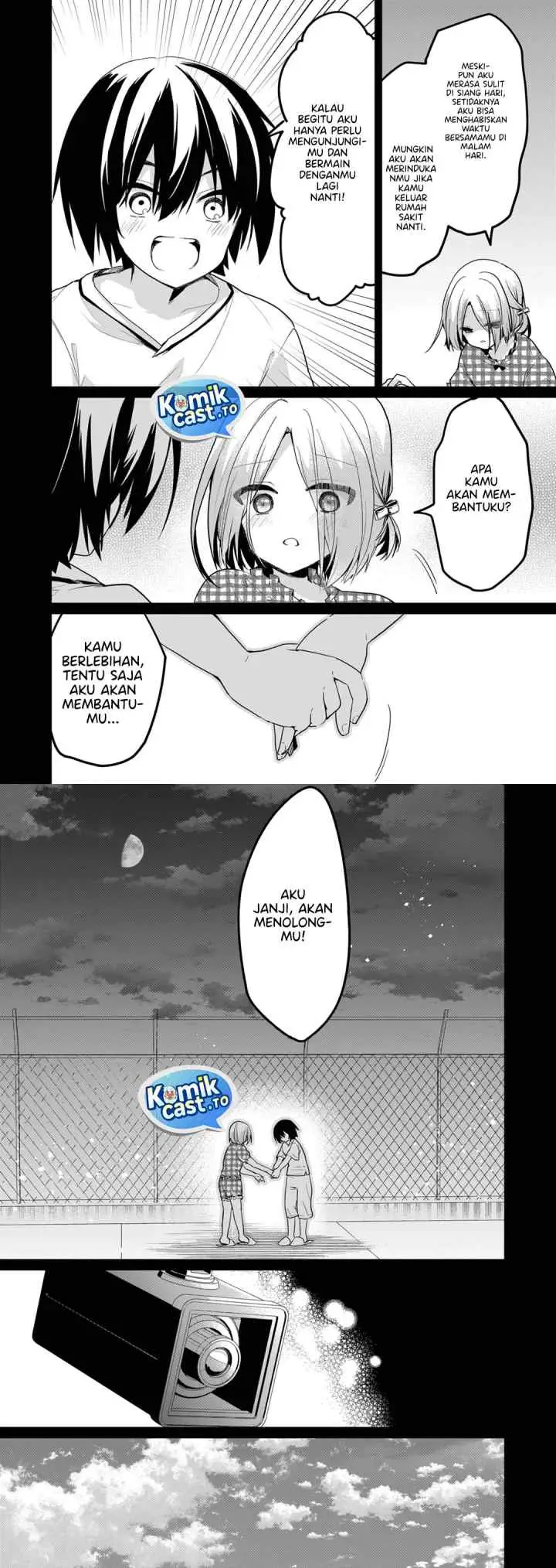 Enishi-kun wa Masho (Harem) Taishitsu ni Mezamemashita chapter 16 halaman 7