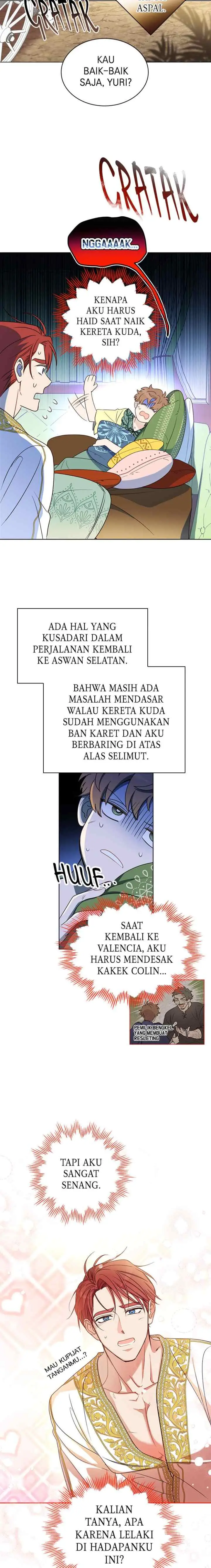 Queen Cecia's Shorts chapter 95 halaman 13