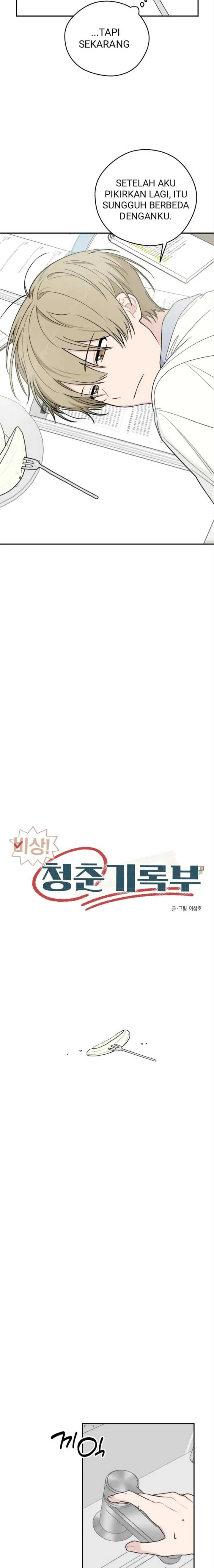 Emergency! Youth Record Book chapter 16 halaman 7