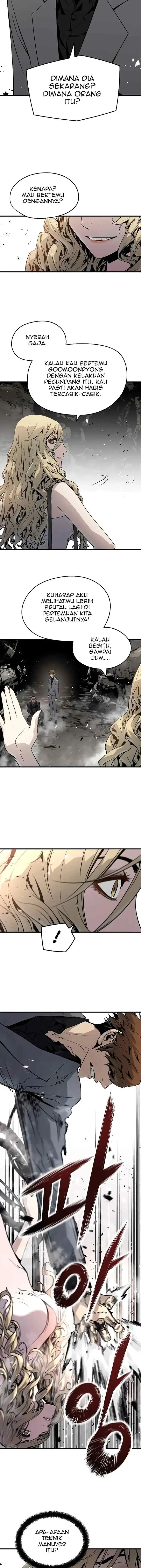 The Breaker Eternal Force chapter 51 halaman 15