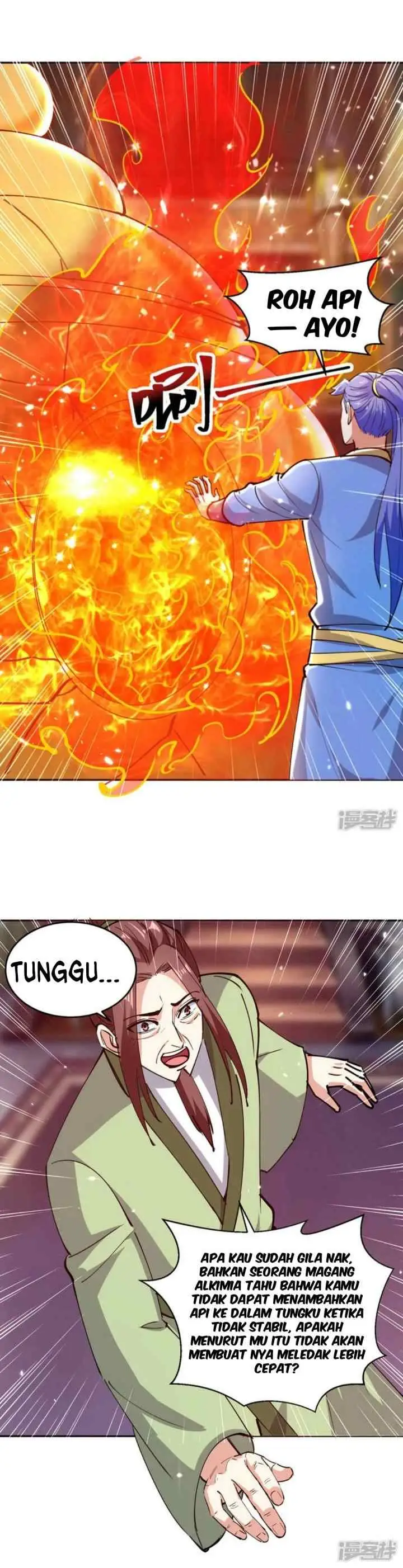 Strongest Leveling chapter 351 halaman 13