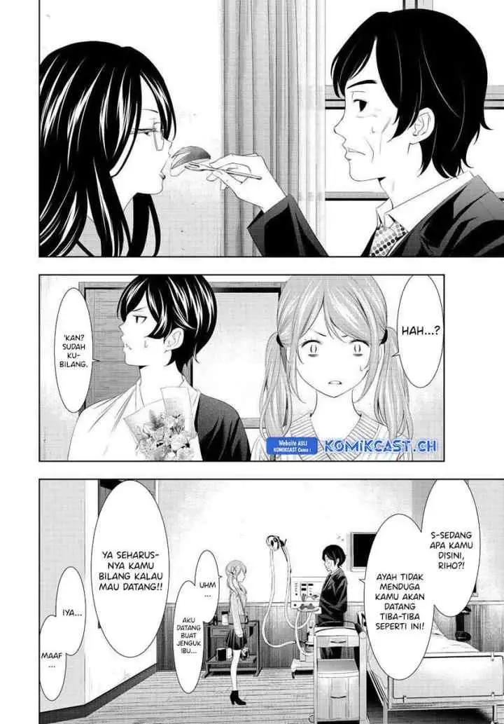 Megami no Kafeterasu chapter 120 halaman 7