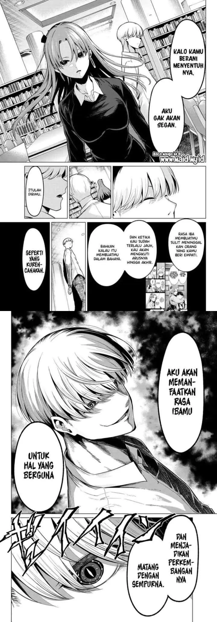 Koi ka Mahou ka Wakaranai! chapter 31 halaman 5