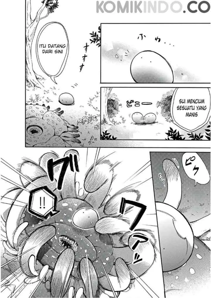 Tondemo Skill de Isekai Hourou Meshi: Sui no Daibouken chapter 6 halaman 11
