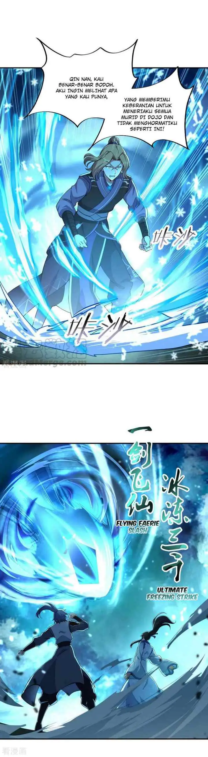 Peerless Soul (Peerless Battle Spirit) chapter 65 halaman 5