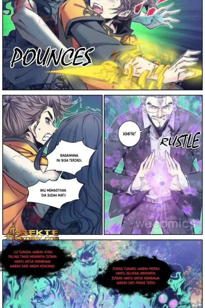 Qin Xia chapter 76 halaman 5