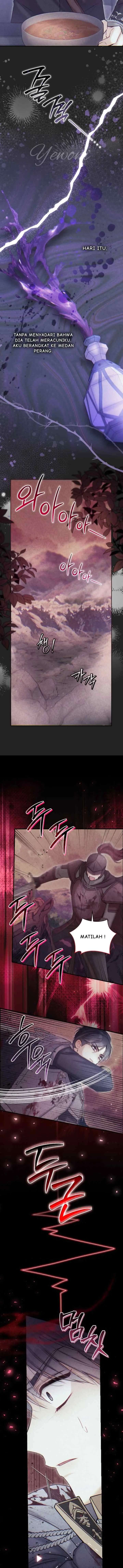 The 7th Marriage Is Planned chapter 27 halaman 7