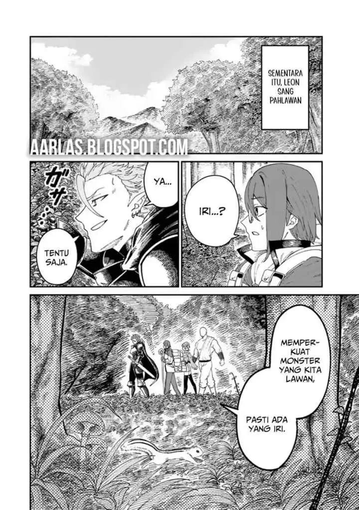 Nimotsu Mochi no Nousuji Musou chapter 8.2 halaman 12
