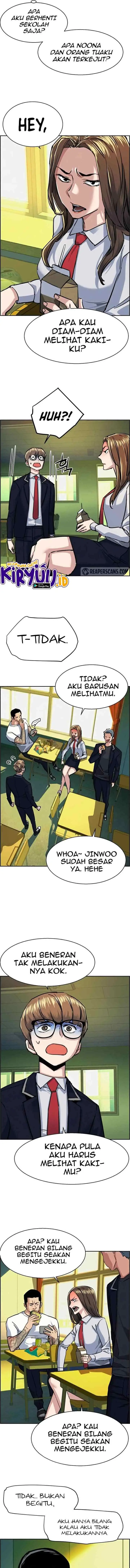 Mercenary Enrollment chapter 68 halaman 10