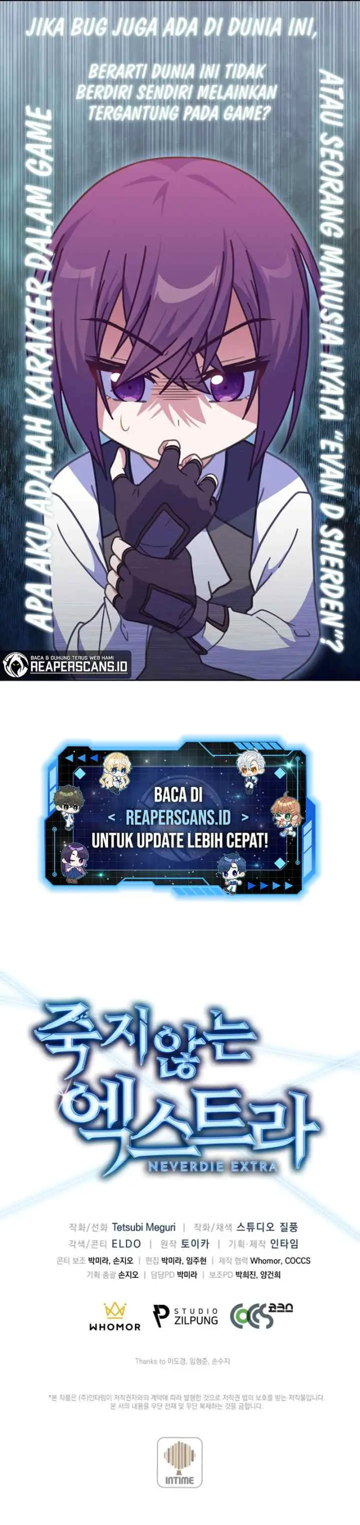 Never Die Extra chapter 18 halaman 14