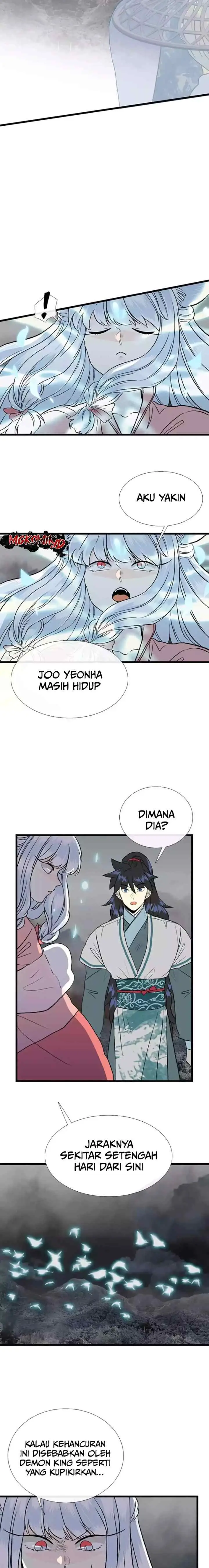 The Scholar's Reincarnation chapter 201 halaman 16