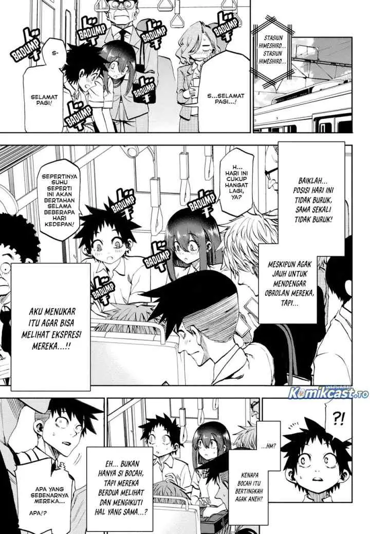 Kesa Mo Yuraretemasu chapter 33 halaman 8