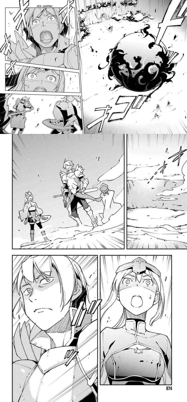 Chū Boss-san Level 99, Saikyou no Buka-tachi to Tomo ni Nishuume Totsunyuu! chapter 5 halaman 9