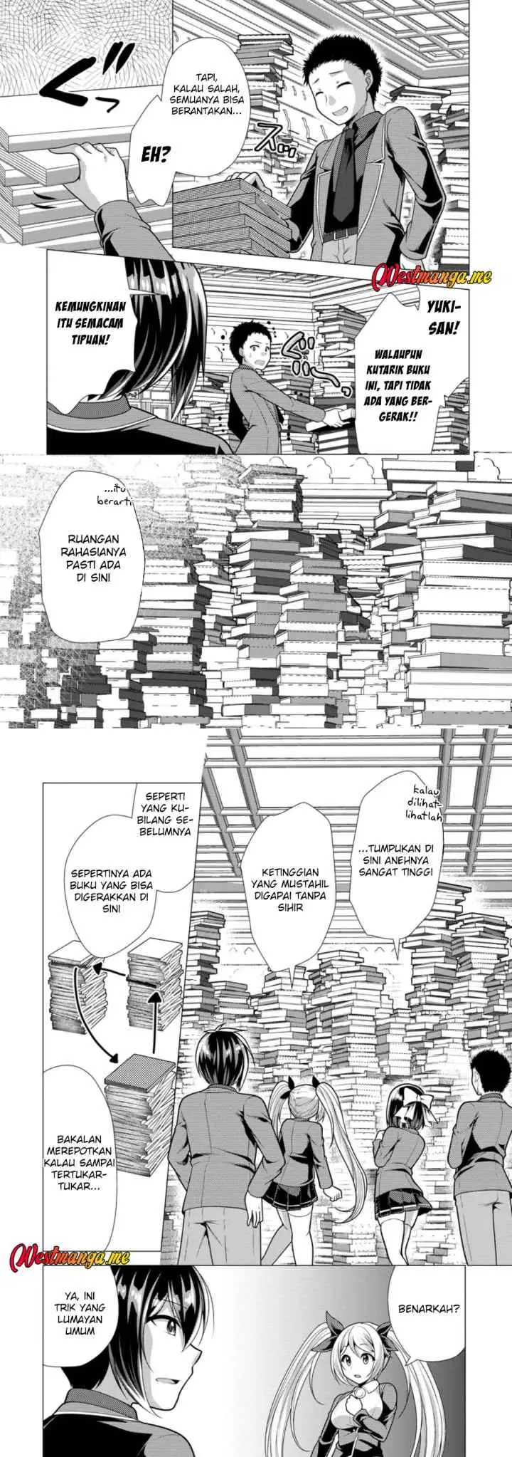 Hisshou Dungeon Unei Houhou chapter 73 halaman 4