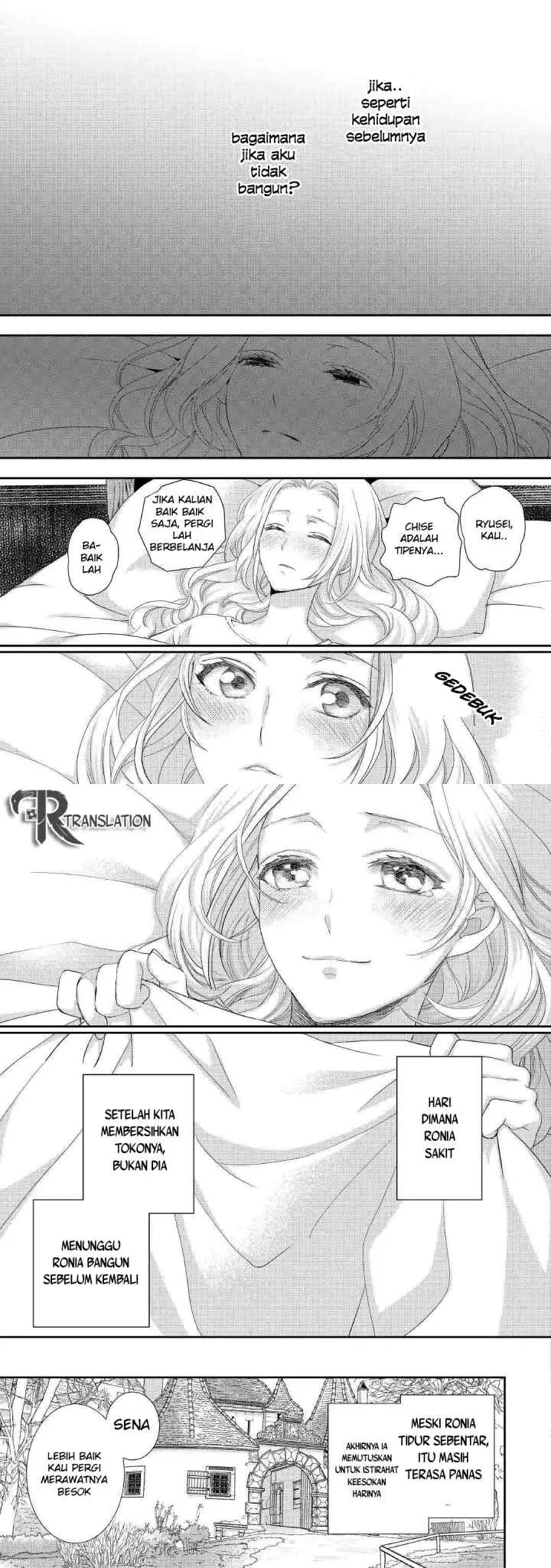 Milady Just Wants to Relax chapter 15 halaman 6