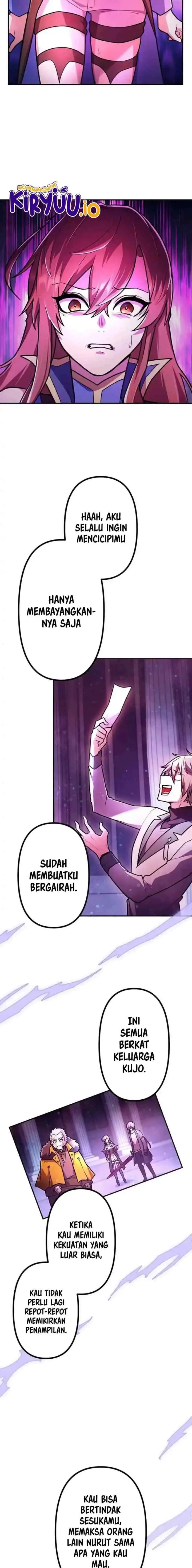 I Became an S-Rank Hunter With the Demon Lord App chapter 74 halaman 6
