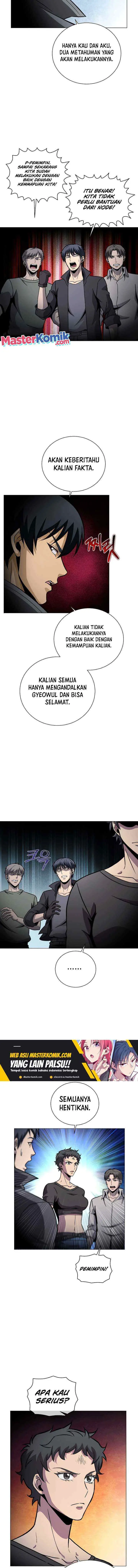 Carnivorous Hunter chapter 42 halaman 14