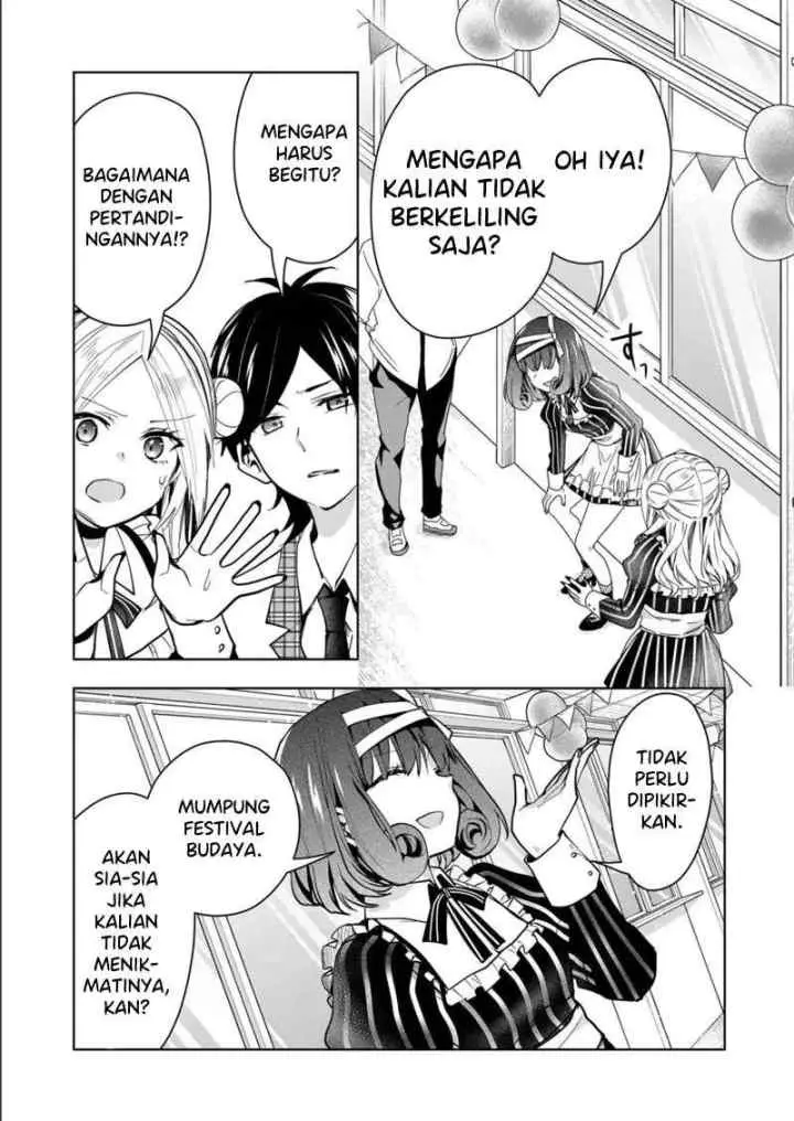 Kononaka Ni Hitori, Ore No Yome Ga Iru chapter 30 halaman 10