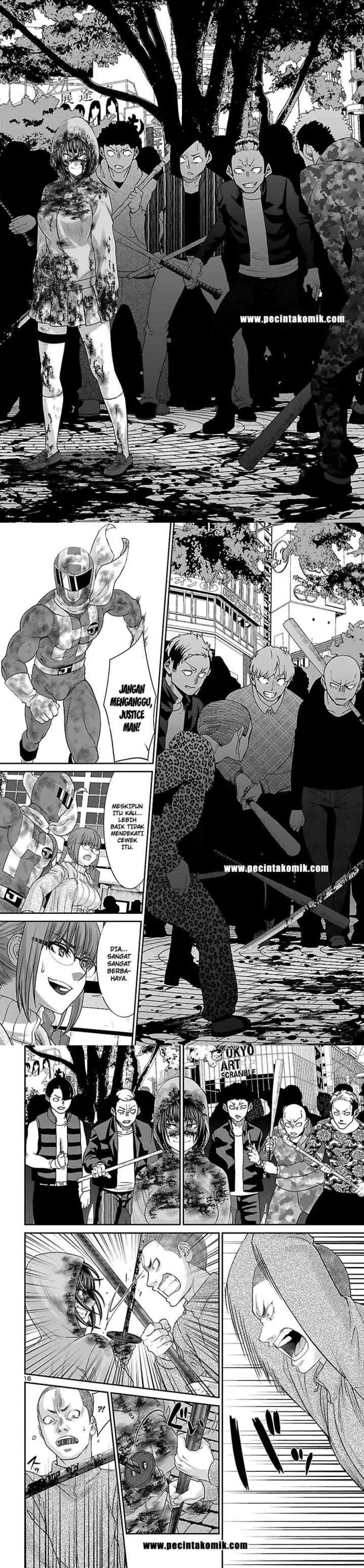 DEAD Tube chapter 36 halaman 5