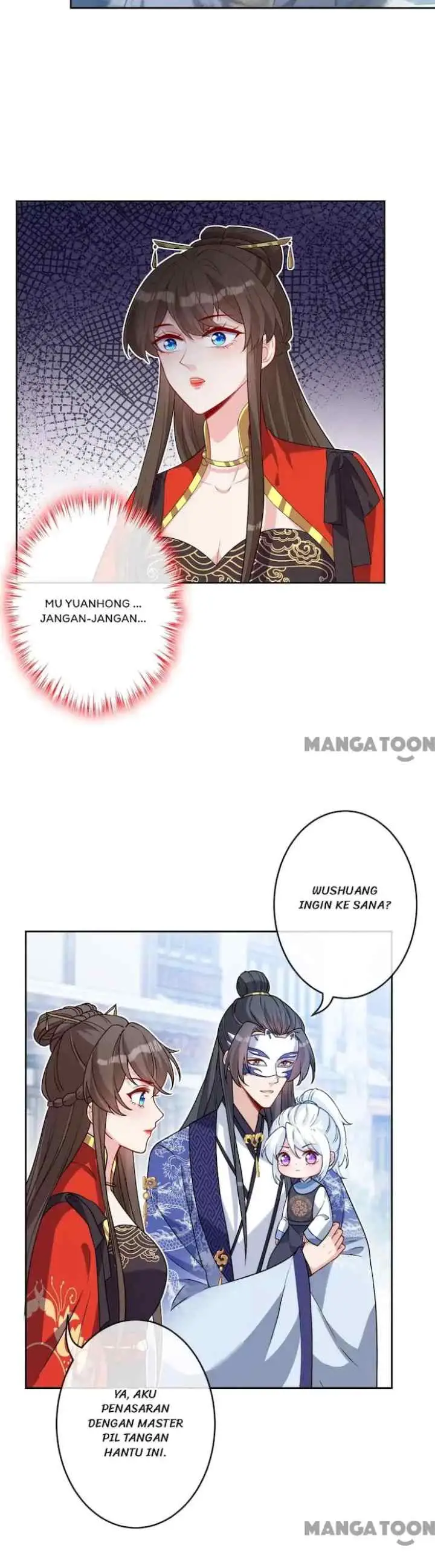 My Chubby Princess Consort chapter 135 halaman 5