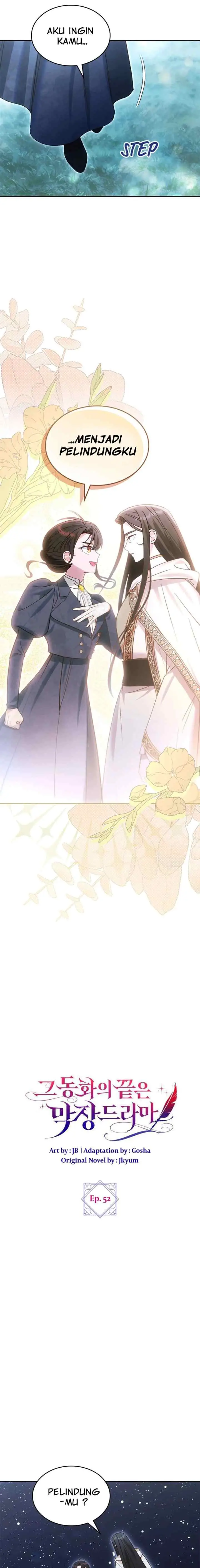 The End of this Fairy Tale is a Soap Opera chapter 52 halaman 9