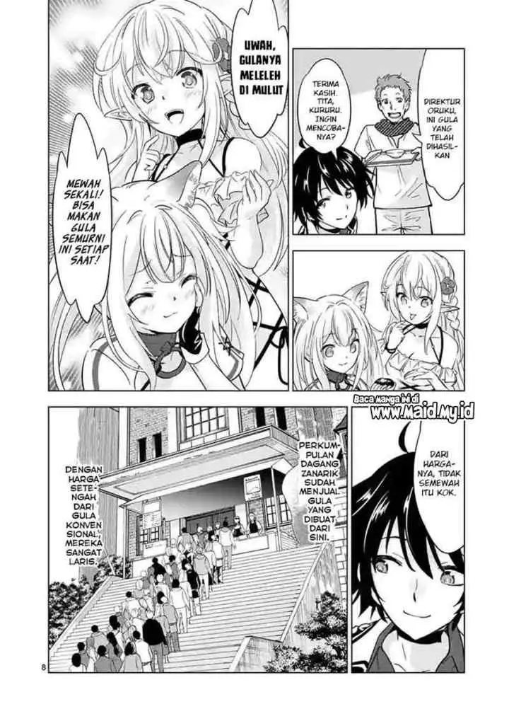 Shijou Saikyou Orc-san no Tanoshii Tanetsuke Harem Zukuri chapter 44 halaman 9