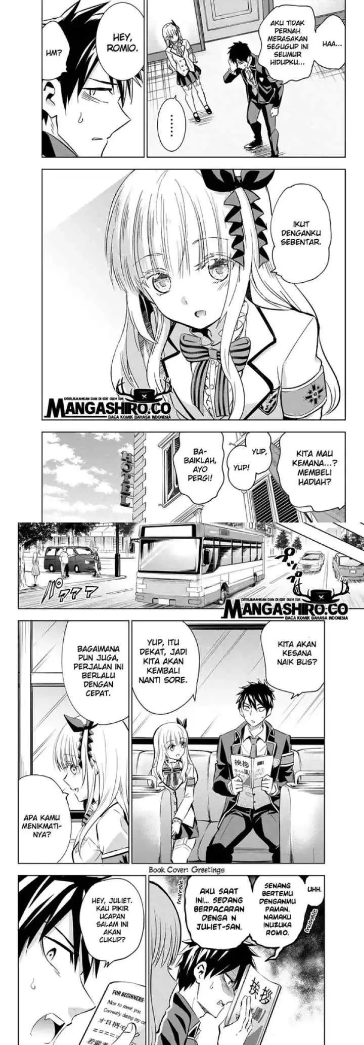 Kishuku Gakkou no Juliet chapter 109 halaman 5