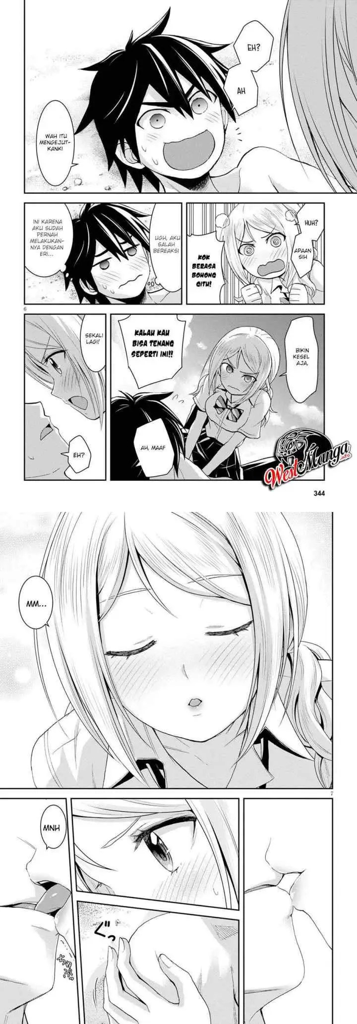Isekai Yurutto Survival Seikatsu: Gakkou no Minna to Isekai no Mujintou ni Tenishitakedo Ore Dake Rakushou desu chapter 7 halaman 6