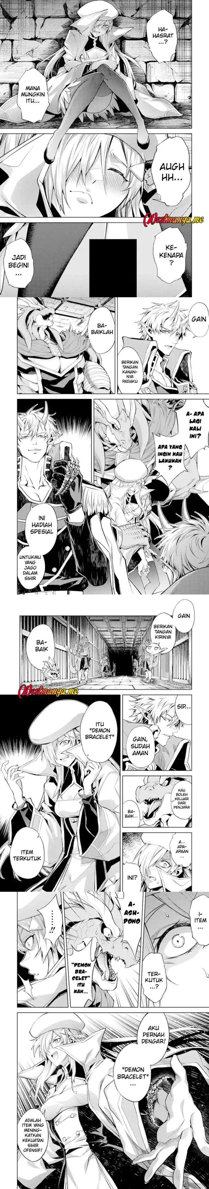 Tensei Shitara Joban de Shinu Naka Boss Datta - Heroine Kenzokuka de Ikinokoru chapter 5 halaman 11