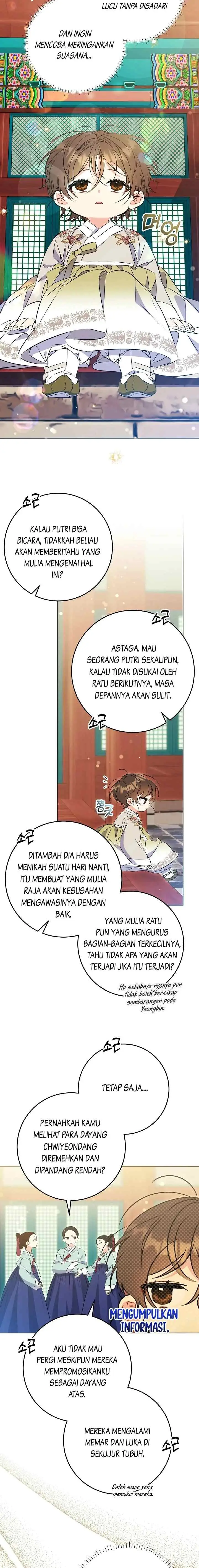 Born as the Daughter of the Lowly Concubine chapter 14 halaman 15