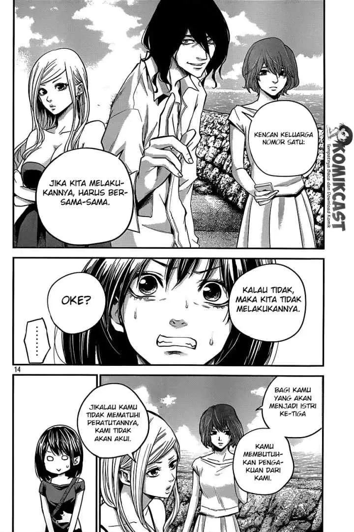 Hare-Kon chapter 8 halaman 14