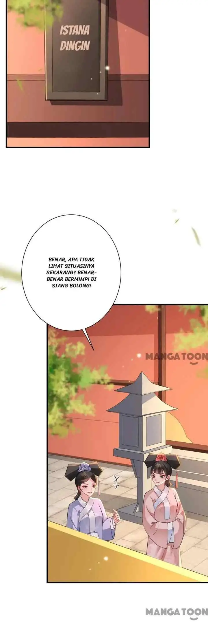 Princess, Don't Ruin Your Public Persona! chapter 121 halaman 4