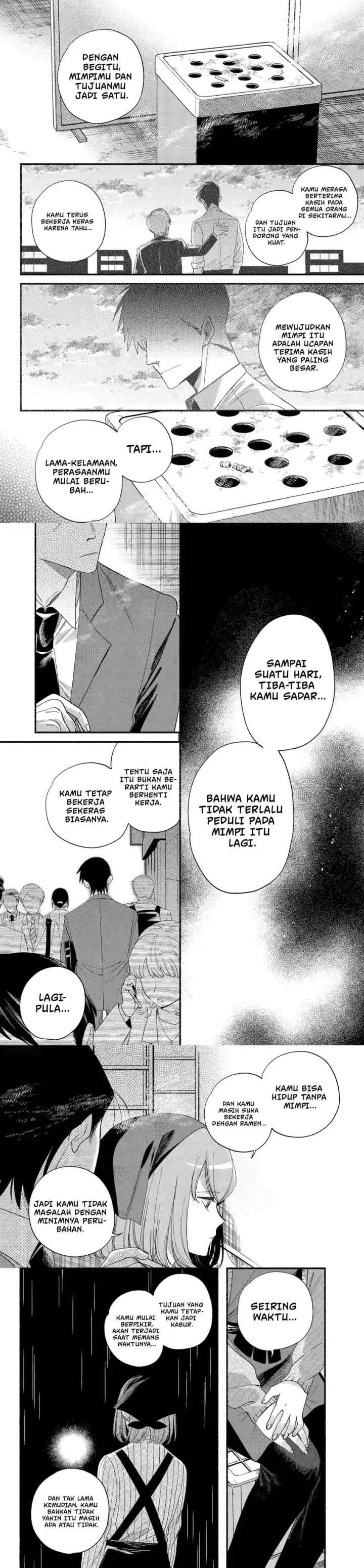 A Story About Smoking at the Back of the Supermarket chapter 56 halaman 5