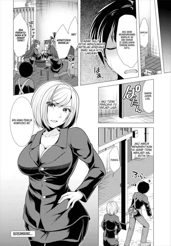 Paying My Landlord Rent Through Sex chapter 4 halaman 18