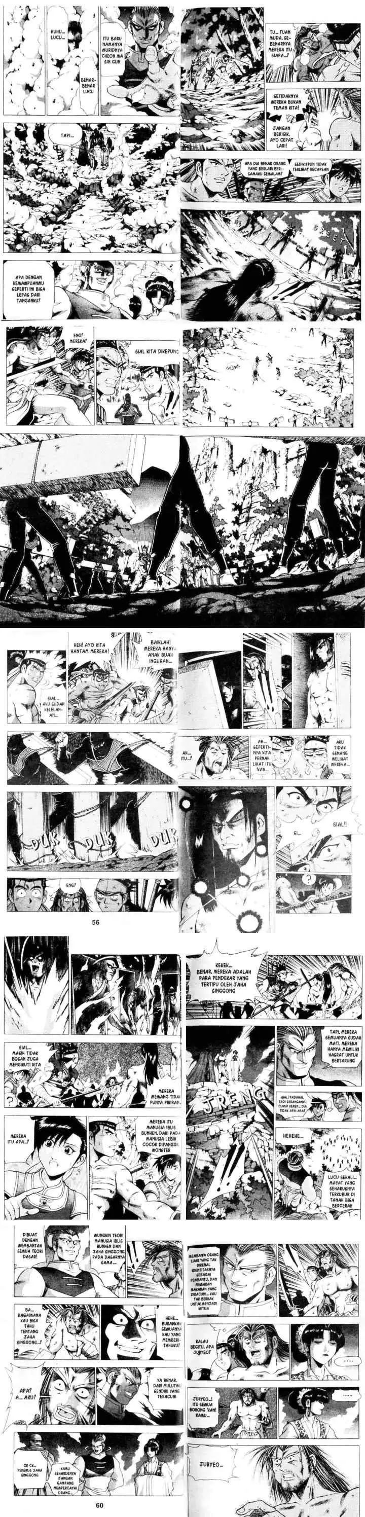 Ruler of the Land chapter 21 halaman 6