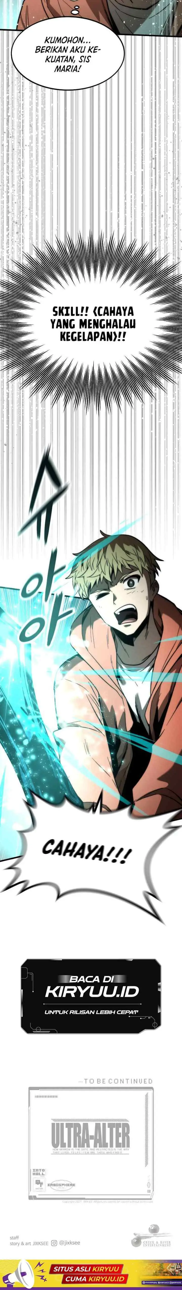 Ultra Alter chapter 55 halaman 17