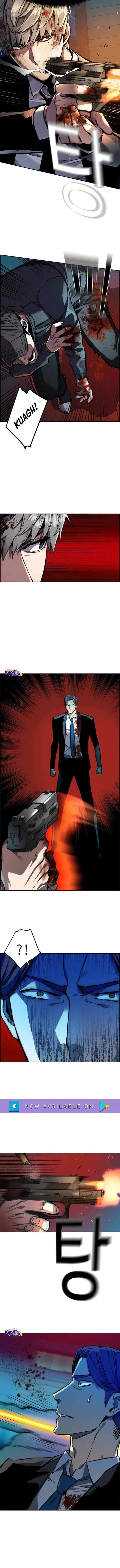 Mercenary Enrollment chapter 49 halaman 7