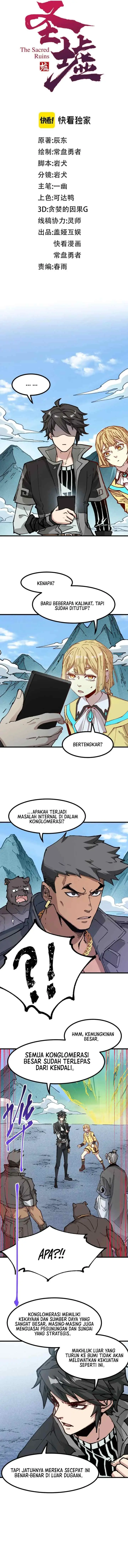 The Sacred Ruins chapter 284 halaman 5