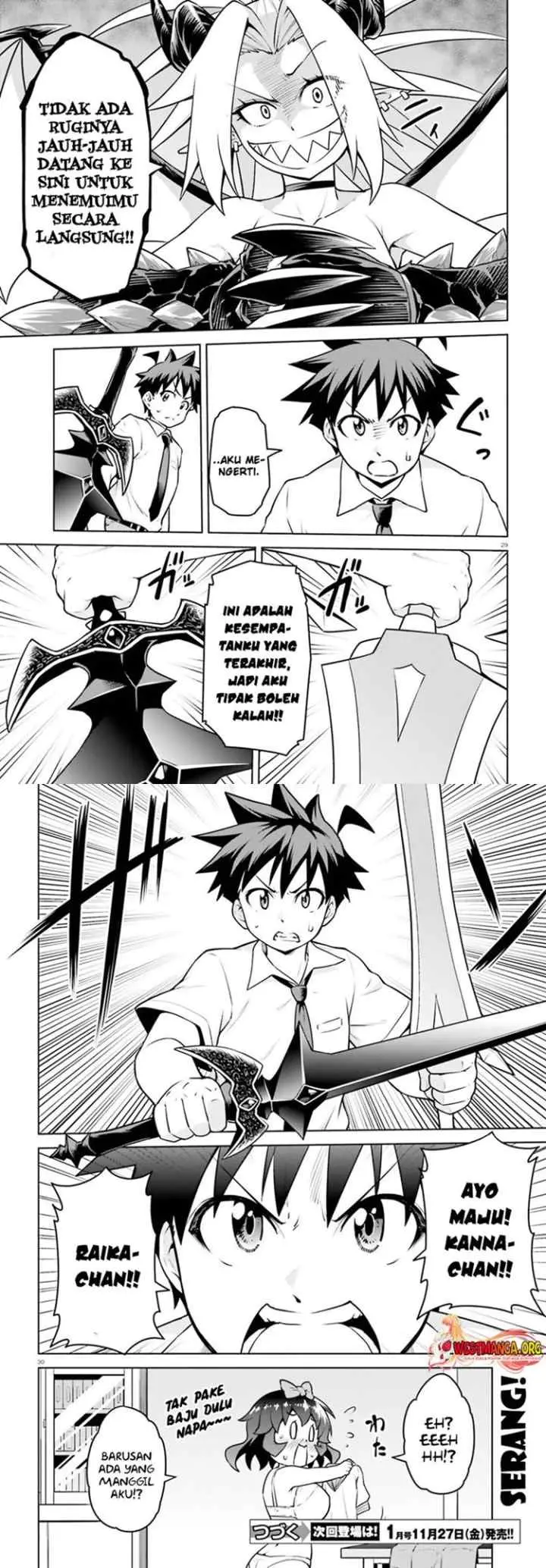 Boku ga Yuusha de Maou mo Boku de chapter 15 halaman 16