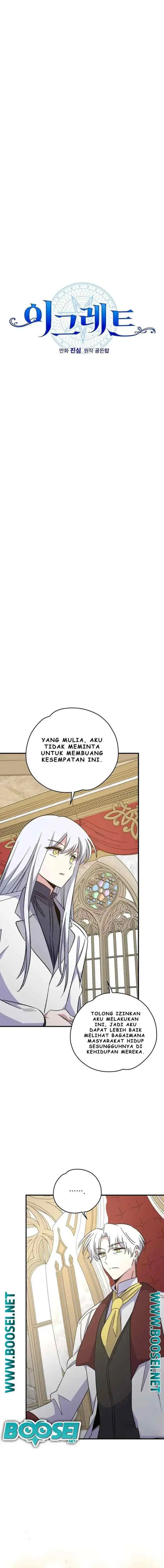 Yigret chapter 74 halaman 4